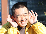 林です