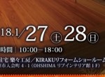 111121111 111121111