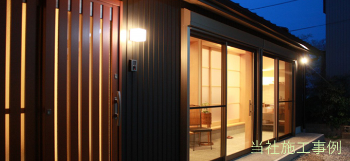 リフォームは岐阜県各務原市の大幸住宅樂々工房 Kiraku 各務原市でリフォームするなら各務原市の大幸住宅樂々工房 Kiraku お洒落 リノベーション リフォーム 改築 改装 水まわり